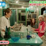 千原兄弟&大島優子が出演！「のんある気分」オリジナルWEB動画が公開！！