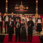 欅坂46・平手友梨奈、吉沢亮らが「新人俳優賞」を受賞！＜第42回日本アカデミー賞＞