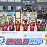 LDH主催の小学生フットサル大会『EXILE CUP 2019〜ROAD TO EUROPE〜』開催決定！