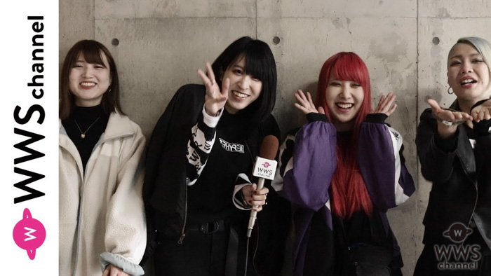 【動画】名古屋発ガールズ・ロック・バンドQuinceにインタビュー！〈Zephyren presents A.V.E.S.T project vol.13〉
