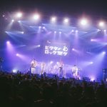 【ライブレポート】Awesome City Club、心揺さぶる爽やかなサウンドで幕張メッセを包みこむ！＜ビクターロック祭り2019＞