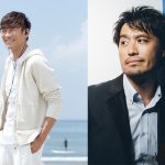 キマグレン・KUREI、ISEKI の対バン決定！15周年の 『OTODAMA SEA STUDIO』5月からスタート！！