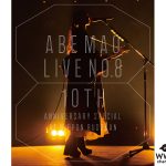 阿部真央、10周年記念の日本武道館ワンマンライブの映像＆音源化決定！