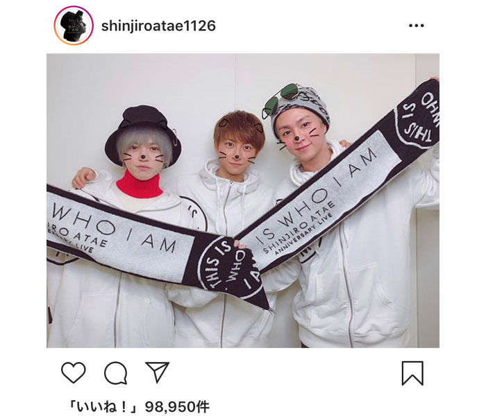 AAA・與真司郎、ソロライブで浦田直也、末吉秀太との3ショット公開！「メンバー愛に溢れてるグループ」と絶賛の声！