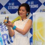 尾野真千子が「氷結®ストロング」のリニューアル発表会に登壇！氷結ストロング®がさらに美味しくなった秘密を披露！
