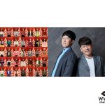 ザ・コインロッカーズ、初冠番組「ロッカーに何、入れる？」4月から放送決定！