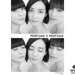 PerfumeのFashion Project『Perfume Closet』の中からフレグランスアイテムが登場！！