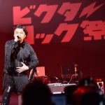【ライブレポート】KREVA、BARK STAGEのトリに登場！「パーティーはIZUKO？」でラストステージをキックオフ！＜ビクターロック祭り2019＞