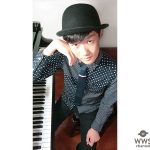 神田淡路町で行われる入場無料の野外ジャズ・イベント「JAZZ AUDITORIA 2019 in WATERRAS」第二弾発表で17歳ピアニスト“奥田弦”が初出演！！