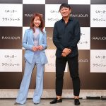 舟山久美子が出演するランジェリーブランド『ラヴィジュール』プロジェクト「Upgrade」の新CMが解禁！ 和田アキ子扮するMr.シャチホコがくみっきーのアンバサダー就任を激励！！