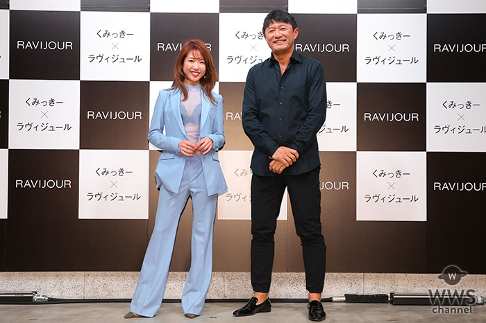  舟山久美子が出演するランジェリーブランド『ラヴィジュール』プロジェクト「Upgrade」の新CMが解禁！ 和田アキ子扮するMr.シャチホコがくみっきーのアンバサダー就任を激励！！