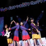 現役学生実力派4人組ガールズバンドたけやま3.5、Zepp Diver Cityで無料ワンマンライブ「たけやま祭り2019」開催！約2000人集まり大盛況！
