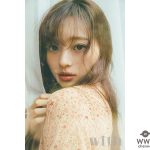 乃木坂46・梅澤美波がwith専属モデルに決定！ 貴重なオフショット＆本人コメントも公開！