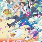 KANA-BOON、アニメ「さらざんまい」OPテーマを担当！新曲「まっさら」を書き下ろし！