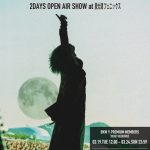 THE ORAL CIGARETTES（オーラル）、初の野外主催イベントを 泉大津フェニックスにて2days開催決定！