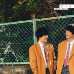 さくらしめじ、“ラストDK”がコンセプトのカレンダーを発売！見どころは屋上でのカット！