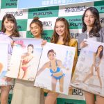 黒木麗奈、女子校の思い出を「自分をさらけ出して楽しかった」！カレンダー発売記念イベントに登場！