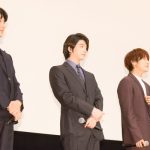 SUPERNOVA・ユナク、エア壁ドン披露に照れ「カッコつけて帰ろうと思ってたのに」！『L♡DK』舞台挨拶に登場！