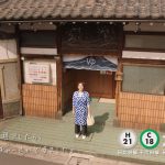 DAOKO、東京メトロ「Find my Tokyo.」新CMソングのタイアップ決定！