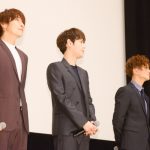 SUPERNOVA・ユナク、エア壁ドン披露に照れ「カッコつけて帰ろうと思ってたのに」！『L♡DK』舞台挨拶に登場！