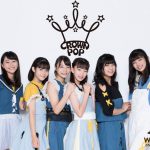 10回目の「TIF」第一弾17組が発表！でんぱ組.incからコメント「今年も忘れられない夏を更新したい」＜TOKYO IDOL FESTIVAL 2019＞