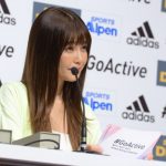 AAA・SKY-HI、宇野実彩子が「ADIDAS #GoActive キャンペーン」新CM発表会に登場!