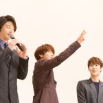 SUPERNOVA・ユナク、エア壁ドン披露に照れ「カッコつけて帰ろうと思ってたのに」！『L♡DK』舞台挨拶に登場！