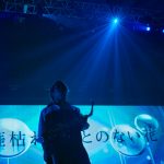 UVERworldのアリーナツアー「〜女祭り〜」の模様をWOWOWで3月放送!