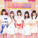 10回目の「TIF」第一弾17組が発表!でんぱ組.incからコメント「今年も忘れられない夏を更新したい」<TOKYO IDOL FESTIVAL 2019>