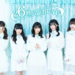 10回目の「TIF」第一弾17組が発表！でんぱ組.incからコメント「今年も忘れられない夏を更新したい」＜TOKYO IDOL FESTIVAL 2019＞