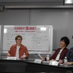 Perfumeあ〜ちゃん「受けて立ちます！」ポルノとPerfumeダンス対決？！