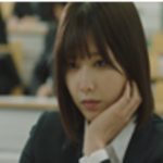 長濱ねる、土生瑞穂が心揺さぶる演技を披露！欅坂46がイオンカード新CMに出演！！