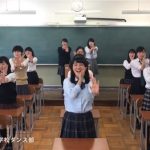 綾瀬はるか出演で話題のグリコ「スキパニスマイル」を神戸製鋼・同志社香里がチャレンジ！