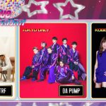 荻野目洋子、DA PUMPらがチャカ・カーンやクール＆ザ・ギャングと共演！『トーキョー・ディスコティック』『コーベ・ディスコティック』３月に幕張・神戸で開催！！