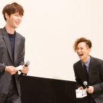 SUPERNOVA・ユナク、エア壁ドン披露に照れ「カッコつけて帰ろうと思ってたのに」！『L♡DK』舞台挨拶に登場！