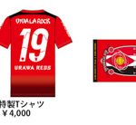 「VIVA LA ROCK 2019」全日程のタイムテーブルを公開！プロデューサー鹿野氏からのメッセージも到着！！