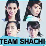 TEAM SHACHI（シャチ）、CYBERJAPAN DANCERSの出演決定！野外音楽フェス「メ〜テレ MUSIC WAVE 2019」第2弾出演アーティスト発表！！