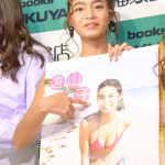 黒木麗奈、女子校の思い出を「自分をさらけ出して楽しかった」！カレンダー発売記念イベントに登場！