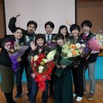 杉咲花、「人生において“豊かな時間”になった」！主演ドラマ『ハケン占い師アタル』涙のクランクアップ！
