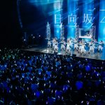 日向坂46が「MTV LIVE PREMIUM」の公開収録に出演！デビュー曲『キュン』を披露！