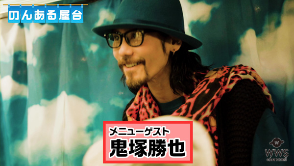 千原兄弟&大島優子が出演！「のんある気分」オリジナルWEB動画が公開！！