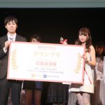 元SKE48・中村優花、同期の柴田阿弥へ「阿弥ちゃんみたいに活躍したい」！アナウンサーへの夢を語る！！＜Miss of Miss CAMPUS QUEEN CONTEST 2019＞