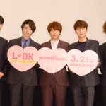 SUPERNOVA・ユナク、エア壁ドン披露に照れ「カッコつけて帰ろうと思ってたのに」！『L♡DK』舞台挨拶に登場！