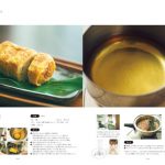 佐々木希がライフスタイルブック『希んちの暮らし』刊行イベントに登場！