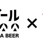 「VIVA LA ROCK 2019」全日程のタイムテーブルを公開！プロデューサー鹿野氏からのメッセージも到着！！