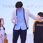 小関裕太、純金でできた“金のタマゴ”に緊張！TANAKAホールディングス 新CM発表会に登場！