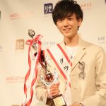 ミスターオブミスターは明治学院大学・草地稜之さんに決定！将来の夢は仮面ライダー！！＜Mr. of Mr. CAMPUS CONTEST 2019＞