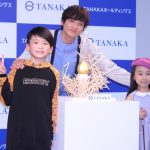 小関裕太、純金でできた“金のタマゴ”に緊張！TANAKAホールディングス 新CM発表会に登場！