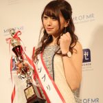 元SKE48・中村優花、同期の柴田阿弥へ「阿弥ちゃんみたいに活躍したい」！アナウンサーへの夢を語る！！＜Miss of Miss CAMPUS QUEEN CONTEST 2019＞