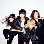 UNISON SQUARE GARDEN、結成15周年を記念のトリビュートアルバムのリリースが決定！SKY-HI、LiSA、スカパラ豪華メンバーが集結！